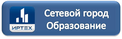 Электронные учебники (ОВЗ) 6 класс | МОУ СОШ № 1 пгт. Новокручининский ...